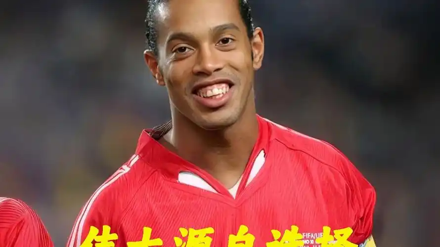 激情四溢 激情四溢